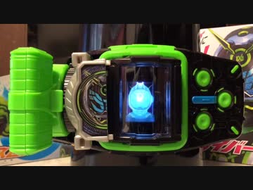 DXビヨンドライバー&amp;ジカンデスピア&amp;ホルダー