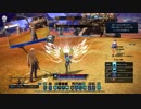 [PS4]　TERA　[003-3/?]　(13)