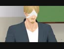 【進撃のMMD】NoNameのハッピーバースデー③ 12/25