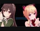 【アイドル部MMD】 猫乃木もち＆八重沢なとりで「淋しい熱帯魚」