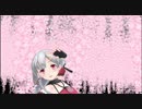 【ＭＭＤ】千本夜桜たま【アイドル部】