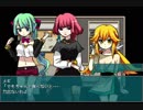 【実況】この白い箱庭の中で【ほろびのゆりかご】part10