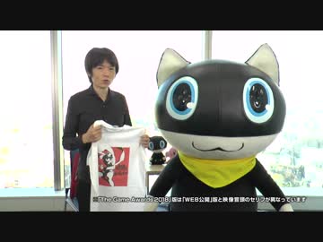 【スマブラSP】『ペルソナ５』ジョーカー参戦決定記念！桜井政博さんSPECIALインタビュー！『大乱闘スマッシュブラザーズSPECIAL』