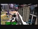 【バトオペ２】狂緑の戦況レポート.16@プロガン【ゆっくり実況】