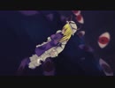 [ 東方MMD]  EDEN [紫]