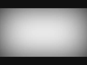 「歌ってみた」命に嫌われている/めろん