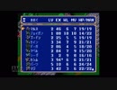 【実況】ファイアーエムブレム 紋章の謎 #4
