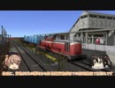 ニコニコ鉄道新長瀬支社 #2「再興へ」【A列車で行こう9】