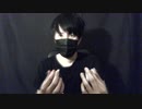 【ASMR】耳マッサージロールプレイ、塞ぐ音、囁き声【バイノーラル・音フェチ】【Ear massage】