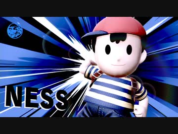 愛に生きる大乱闘スマッシュブラザーズSPECIAL part19