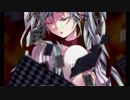 【歌ってみた】からくりピエロ【ネコんぶ】