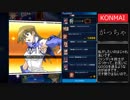 糞デッキ.dm33　【サイバー・エンジェル－荼吉尼－】