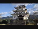 【ゆっくり】徒歩で日本一周part482【宇和島】