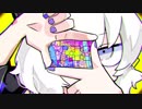 ゆるやかに「 ジグソーパズル 」歌ってみた【ゆるり】