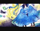 二つ鏡 / 鏡音リン・鏡音レン