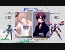 【旋光の輪舞】2018年12月15日センコロRev.X対戦会06【Senko no Ronde】