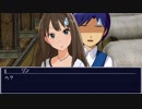 【Im@s】 春閣下の大カン育成計画 Part26　【civ5】