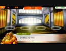 スマブラでのんびり灯火の星攻略9