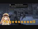 【Red Orchestra 2】ノーカット版今年最後の革命動画！【ゲーム実況】