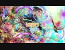 アントルメ / flower