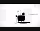 命ばっかり 歌ってみた【Mow】