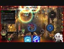 【VOICEROID実況】あかりのOverdungeon　#1『弾幕』