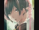 【moshow】僕らはみんな河合荘