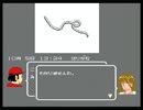 【#14】殺意の階層【推理実況】