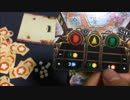 フクハナのボードゲーム紹介 No.314『8BIT BOX（のゲーム３点）』