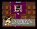 【ヘンなRPG】　リンダキューブ　アゲイン　実況　Part24　【1人実況】