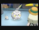 半分自由にポケットモンスターウルトラサン初見風実況プレイ　Part30