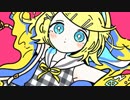 【鏡音リン】ゴールデンスターター（V2AB-MIX）【オリジナル曲】