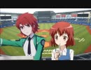 【パワプロドリームカップⅡ】きんいろモザイク＆ゆゆ式vs魔法科高校の劣等生【101戦目】part2