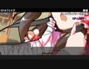 【東方卓遊戯】ゆっくり華扇とぶち破るダブルクロスSeason5 Part5