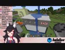 【ツリー作成】ホロライブでマイクラ ダイジェスト＃18【美容院浸水】