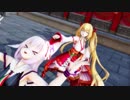 【MMD】ピノゴンでいーあるふぁんくらぶ【ﾁｬｲﾅピノ】