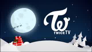 TWICE TV  (The Best Thing I Ever Did) EP.02