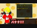 【#コンパス】暇を持て余したヒーローたちの語彙大富豪一試合目