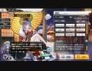 アズールレーン ホノルル&セントルイス ボイス集（再録+着せ替え）