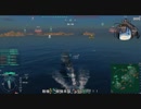 【WOWS】WGを信じるな。長10cm砲を信じろ16【北風】