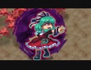 東方蒼神縁起残暑を自由気ままに楽しむpart24【実況】