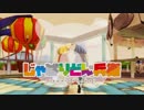 【MMDけもフレ】フェネックがいない 篇【どん兵衛CM】