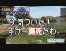 【WoT】 方向音痴のワールドオブタンクス Part55 【ゆっくり実況】