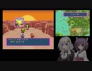 きりたんのなく頃に part27 主音声　【ポケダン青】