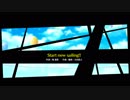 【夢色キャスト】Start new sailing!! EXPERT