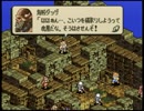 オバハンがお淑やかに『タクティクスオウガ』実況 part21