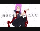 創作キャラで命ばっかり