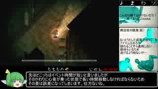 夜廻と深夜廻の深くないほうのany%RTA 44分29秒　2/3【再々々々々走】