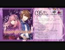 【ぽこた】C95 冬コミアルバム「HANAPOKO ROCOCO」クロスフェード【花たん】