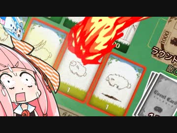 あと99秒で爆発する妹のためにシェフィ実況